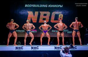 BODYBUILDING ЮНИОРЫ